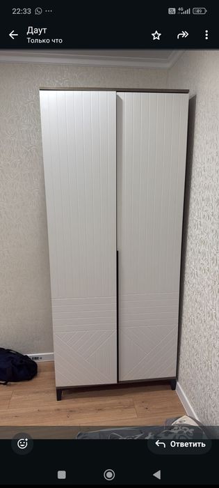 Шкаф в отличном состоянии