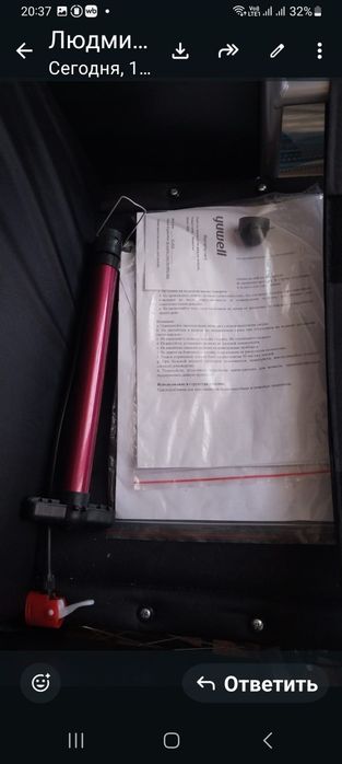 Продам каляску инвалидную