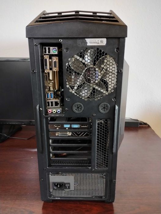 Геймърски компютър Asus B150 Intel I7 7700 16GB RAM Radeon RX570 8GB