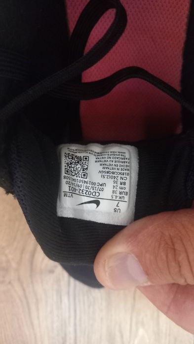NIKE QUEST оригинални