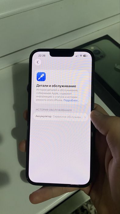 iPhone 13pro 128