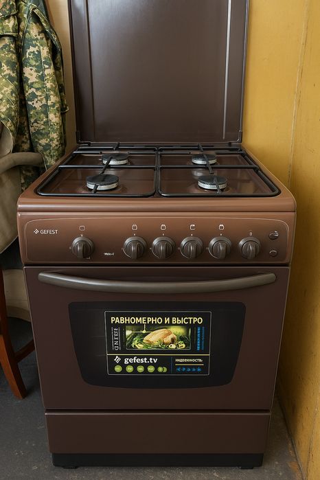 Газовая плита GEFEST, 4 конфорки, почти новая
