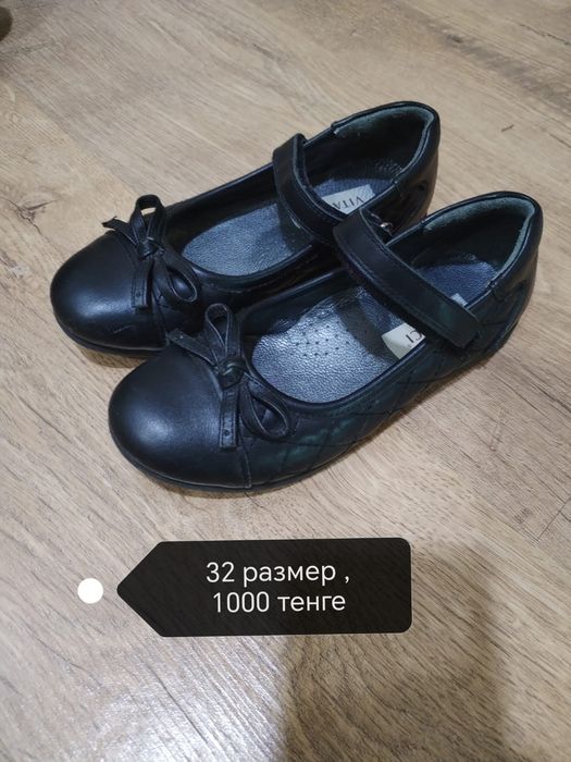 Продам туфли для девочки