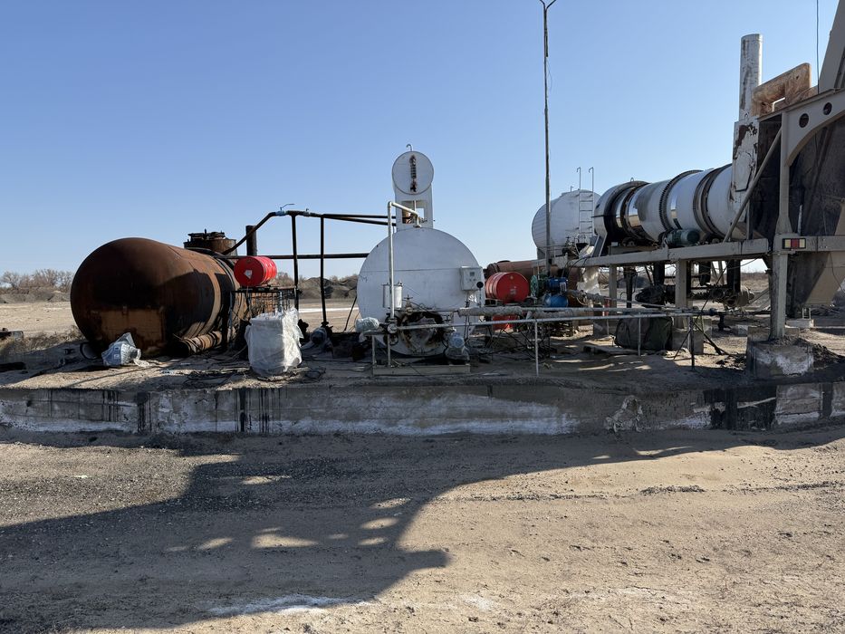 Асфальтный завод