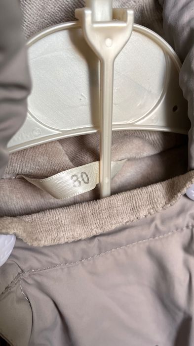 Детский комбинезон демисезон