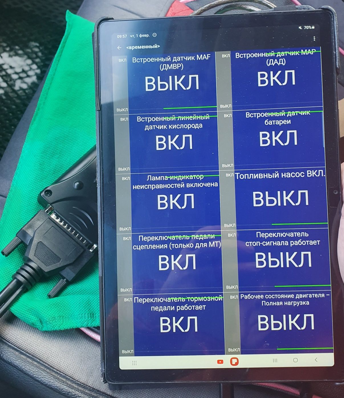 Диагностический сканер!СканматикPRO2.Obd2.v1.5.елм327.ошибки.: 105 000 тг.  - Приборы для диагностики Актобе на Olx