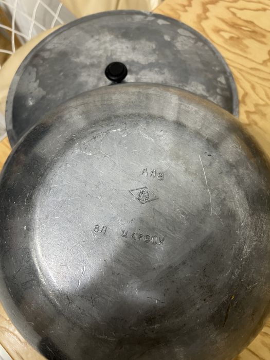 Казан ссср 8 л в отличном состоянии