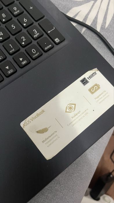 Асус ноутбук ssd