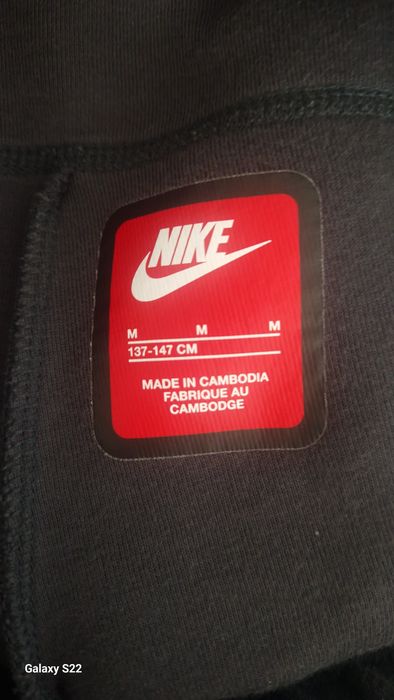 Nike tech детски M 137/147