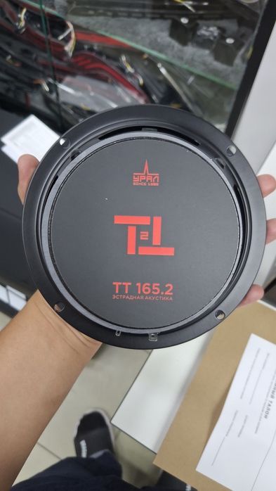 Урал TT 165.2 estradniy kalonka