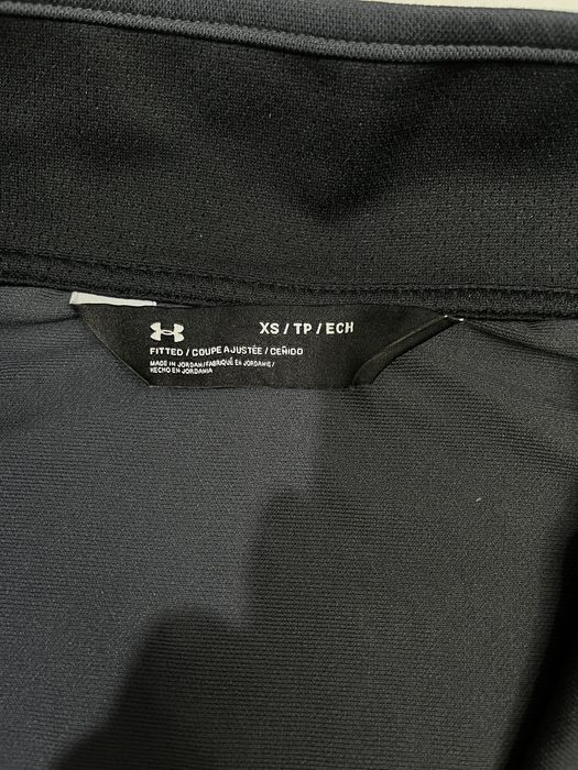 Under Armour мъжко тънко яке , XS