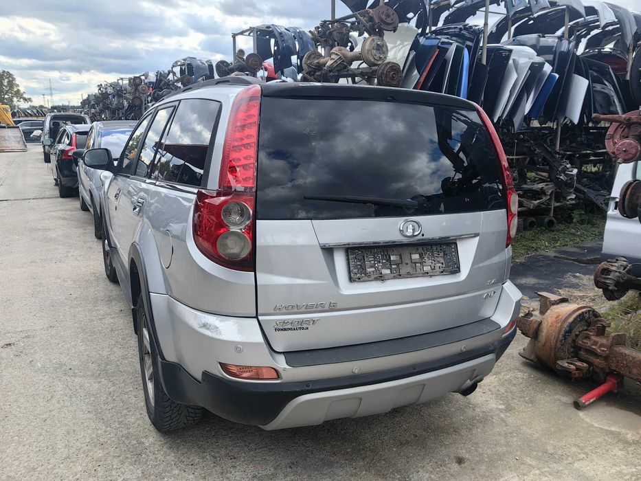 Грейт УОЛЛ ХОВЪР Х5 2.4б. / Greet Wall Hover H5 2.4