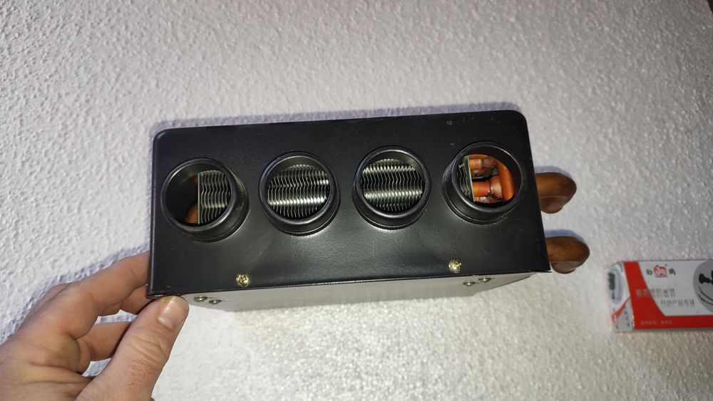 Дополнительный отопитель салона.