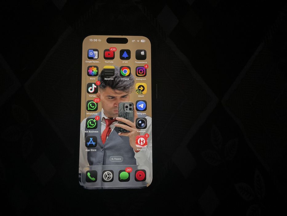 Iphone 15 pro with box