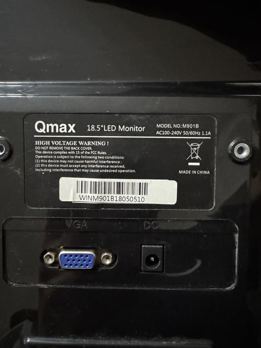 Монитор QMax 18.5 дюймов