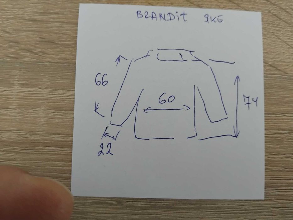 Зимно яке Brandit