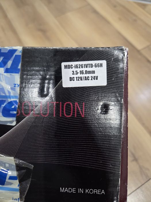 IP видеокамера Microdigital MDC-i6261VTD. Новая