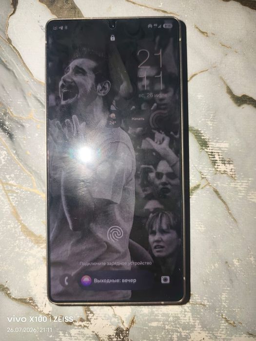 Samsung s25 Ultra