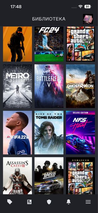 steam аккаунт сатылады оиындарымен 15000
