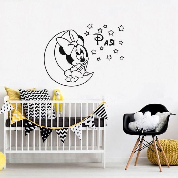 Стикери за детска стая