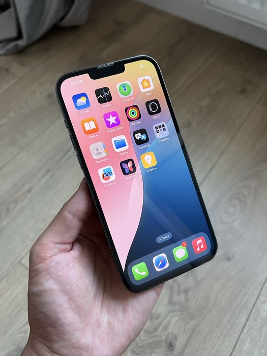 Iphone 13 pro max