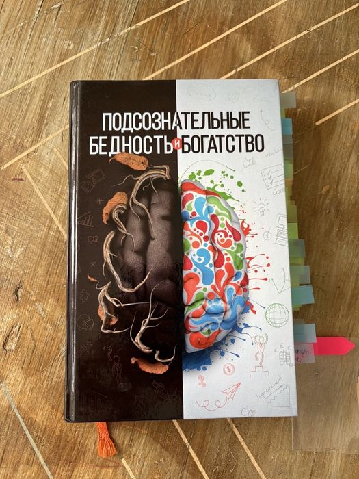 Книги Шамиля Аляутдинова