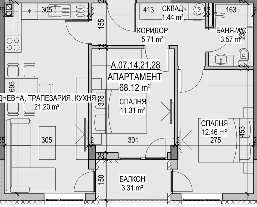 Продава се 3-стаен апартамент – кв. Казански, Стара Загора