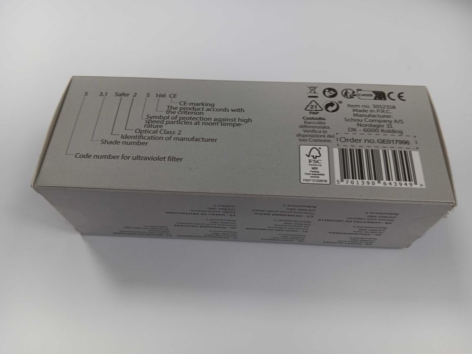 предпазни, защитни очила, UV, 3 цвята