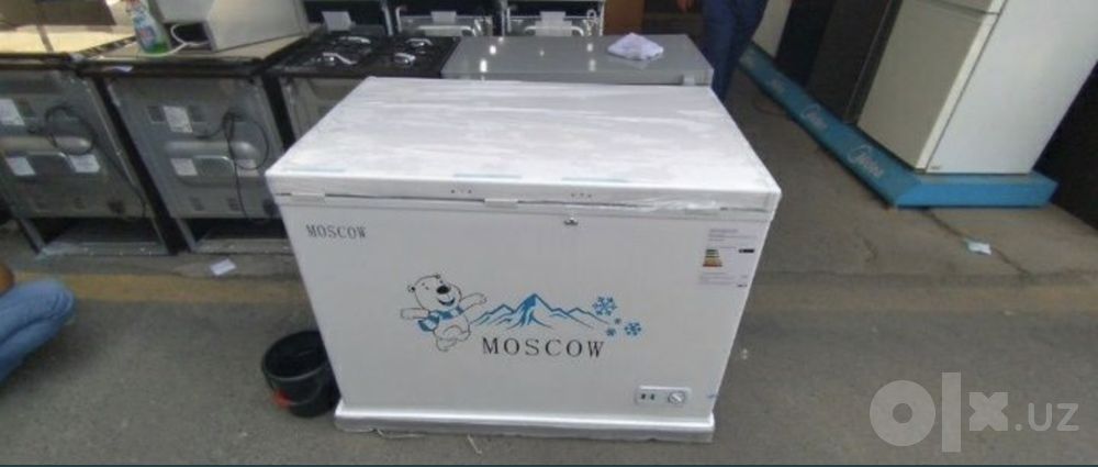Морозильное камера