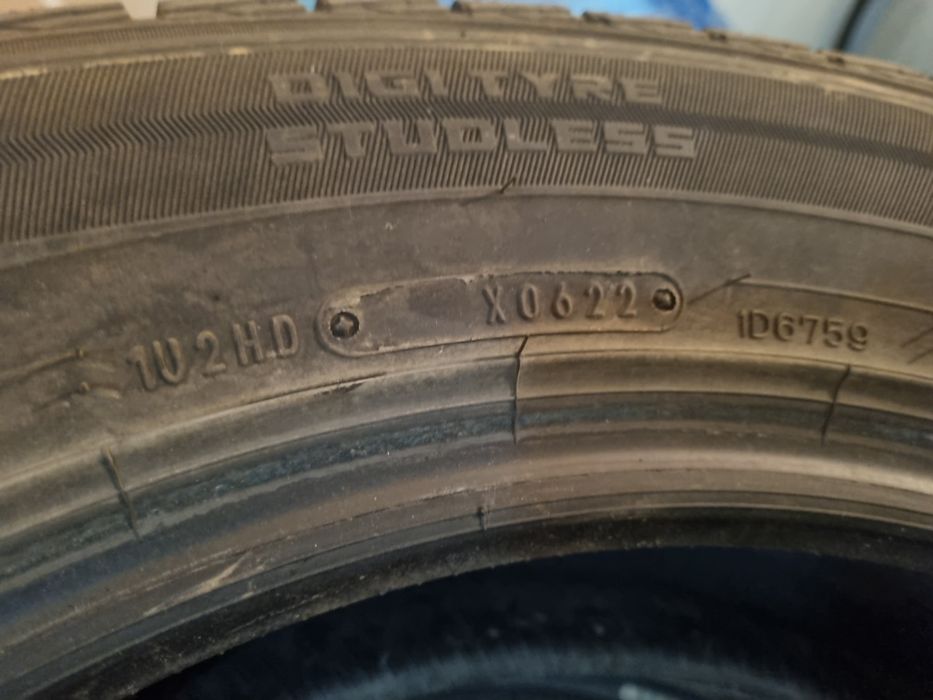 Продам почти новые колеса Dunlop!