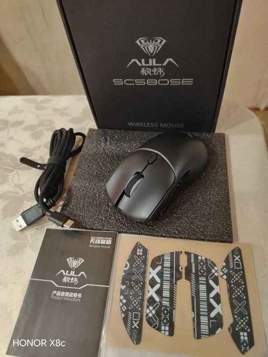 Игровая мышь Aula SC580SE