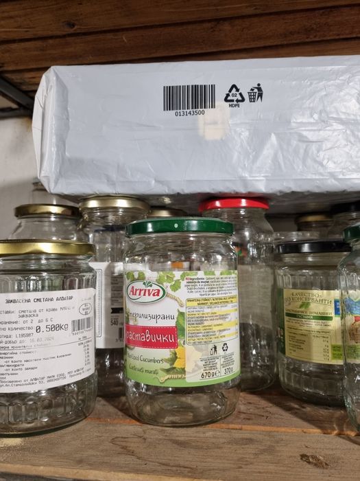 Буркани на винт 0,35ст различни размери