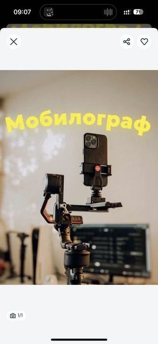 To‘y va tadbirlar uchun mobilograf | Sifatli video