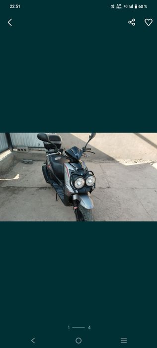 Продам скутер 150 куб