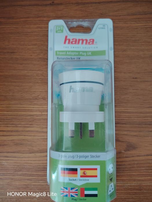Преходник за контакт UK – Hama