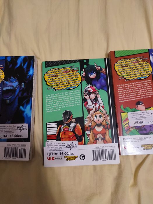 Manga my hero academia vol.21, 22, 23, 24