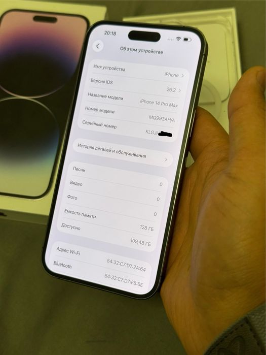  iPhone 14pro max 5G 128gb AH/A deep purple