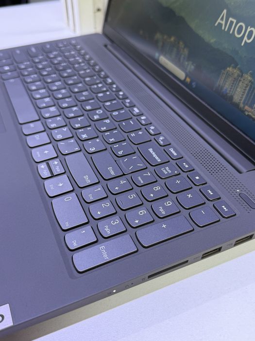 Ноутбук Lenovo ideapad 5