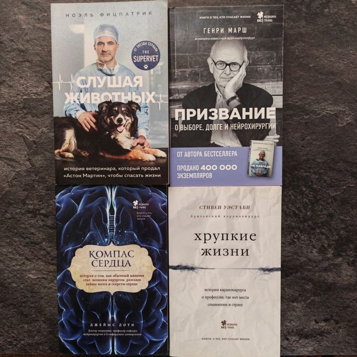 Продам книги Young adult