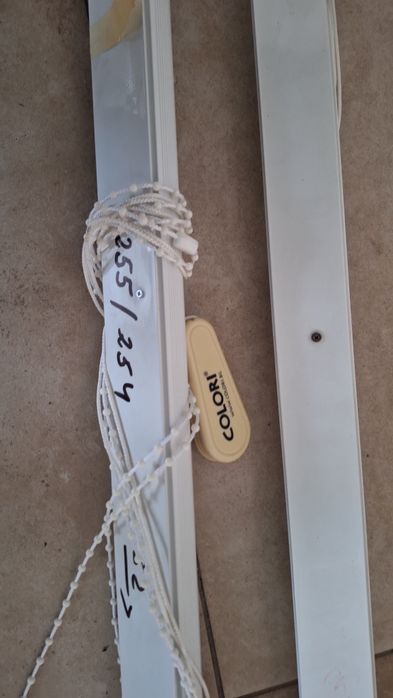 Корнизи за щори 2бр