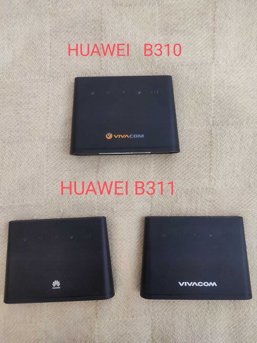 Отключени мобилни рутери HUAWEI , ALCATEL