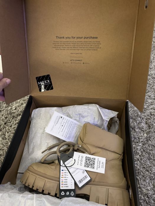 Бежови Боти Mexx