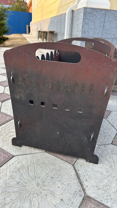 Мангал компактный,