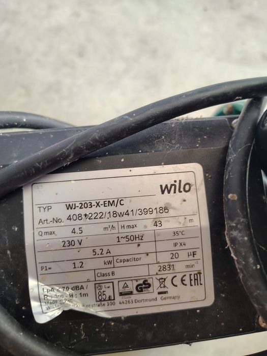 Помпа Wilo работеща.