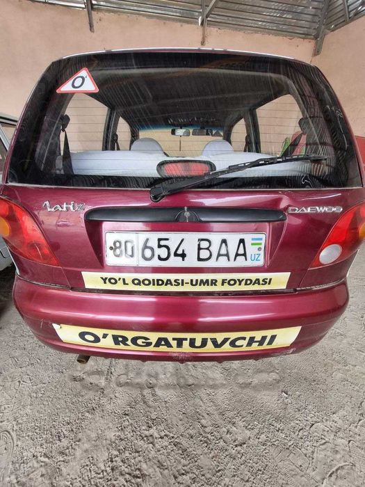 автомашина  МАТИЗ