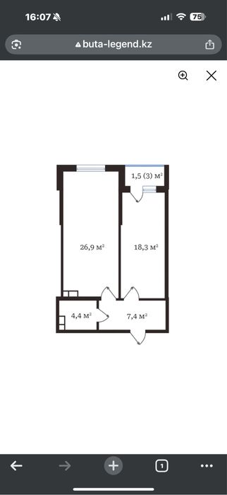 Продам квартиру по переуступке прав