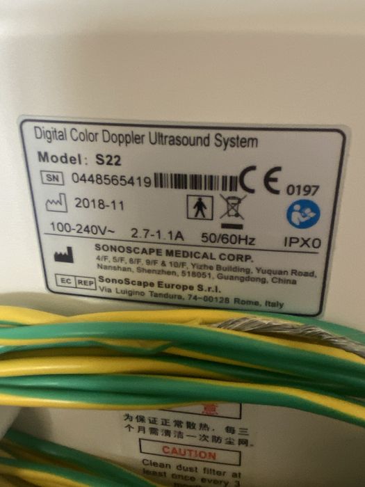 UZI aparati srochna sotiladi ideal xolatda 1 kishi foydalangan