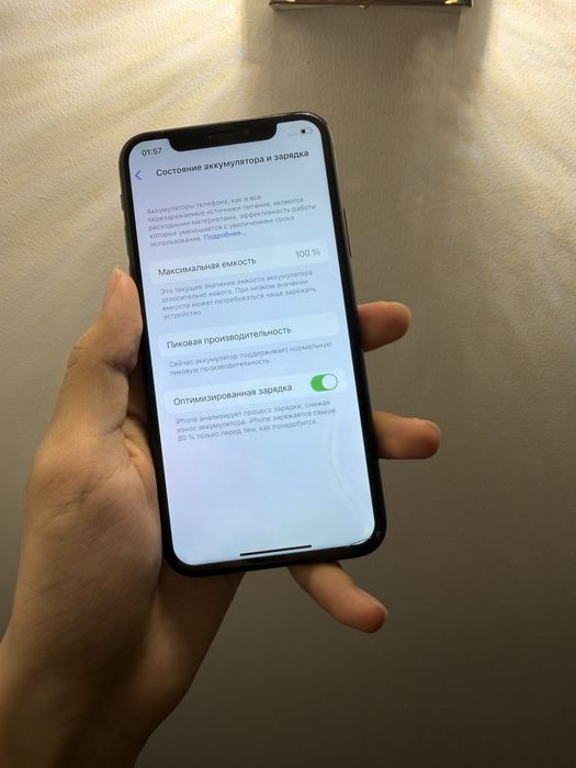 IPhone X Айфон Х ,состаяние хорошое