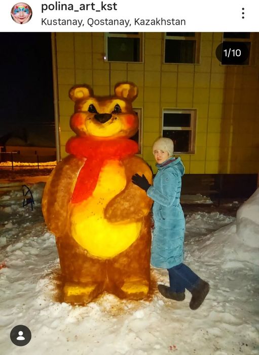 Вырезаю снежные фигуры