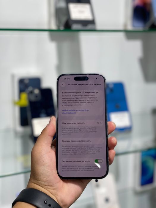 Iphone 14 Pro 256GB